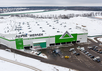 Москва, Leroy Merlin