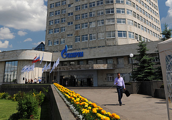 Москва, ГАЗПРОМ Энергодом